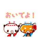 祭りだパンダ！（個別スタンプ：2）