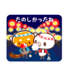 祭りだパンダ！（個別スタンプ：39）