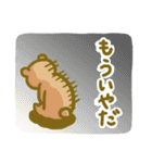 コグマサン（個別スタンプ：25）