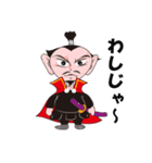 信長の遺言（個別スタンプ：2）
