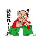 信長の遺言（個別スタンプ：10）