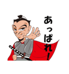 信長の遺言（個別スタンプ：25）