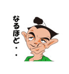 信長の遺言（個別スタンプ：34）
