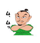 信長の遺言（個別スタンプ：40）