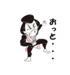 ごえもんくん（個別スタンプ：11）