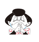 ごえもんくん（個別スタンプ：14）
