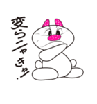 ストロベリーキャット（個別スタンプ：7）