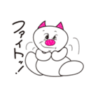 ストロベリーキャット（個別スタンプ：11）