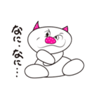ストロベリーキャット（個別スタンプ：18）