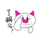 ストロベリーキャット（個別スタンプ：30）