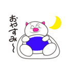 ストロベリーキャット（個別スタンプ：32）