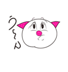ストロベリーキャット（個別スタンプ：37）