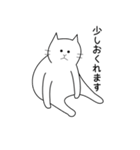 白いねこ 1（個別スタンプ：7）