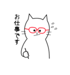 白いねこ 1（個別スタンプ：9）