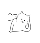 白いねこ 1（個別スタンプ：29）