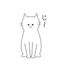 白いねこ 1（個別スタンプ：32）