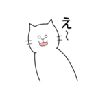 白いねこ 1（個別スタンプ：38）
