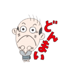 おしゃべりおとん。（個別スタンプ：10）