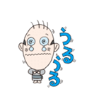おしゃべりおとん。（個別スタンプ：11）