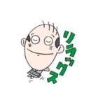 おしゃべりおとん。（個別スタンプ：15）
