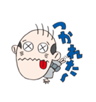 おしゃべりおとん。（個別スタンプ：20）