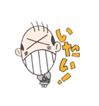 おしゃべりおとん。（個別スタンプ：22）