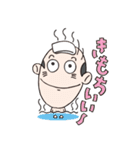 おしゃべりおとん。（個別スタンプ：24）