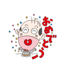 おしゃべりおとん。（個別スタンプ：25）
