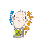 おしゃべりおとん。（個別スタンプ：27）