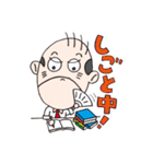 おしゃべりおとん。（個別スタンプ：32）