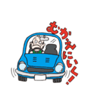 おしゃべりおとん。（個別スタンプ：33）
