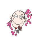 おしゃべりおとん。（個別スタンプ：36）