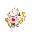 おしゃべりおとん。（個別スタンプ：37）