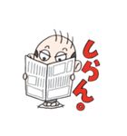 おしゃべりおとん。（個別スタンプ：38）