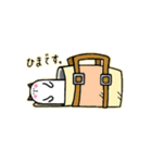 らくがきアニマル（個別スタンプ：2）