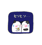 らくがきアニマル（個別スタンプ：12）