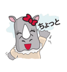 Rhyno女の子（個別スタンプ：1）