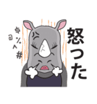 Rhyno女の子（個別スタンプ：12）