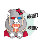 Rhyno女の子（個別スタンプ：31）