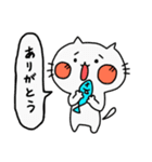 たまきち（個別スタンプ：1）