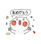 たまきち（個別スタンプ：2）