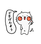 たまきち（個別スタンプ：4）