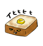 パン de トーク（個別スタンプ：38）