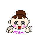 さざこのつぶやき（個別スタンプ：2）