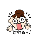 さざこのつぶやき（個別スタンプ：4）