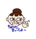さざこのつぶやき（個別スタンプ：7）