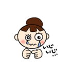 さざこのつぶやき（個別スタンプ：8）