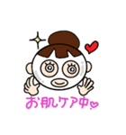 さざこのつぶやき（個別スタンプ：10）