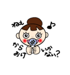 さざこのつぶやき（個別スタンプ：12）