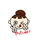 さざこのつぶやき（個別スタンプ：14）